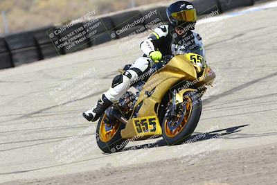 media/Aug-31-2025-Lets Ride (Sun) [[b053ea48c5]]/A Group/2pm (Off Ramp)/